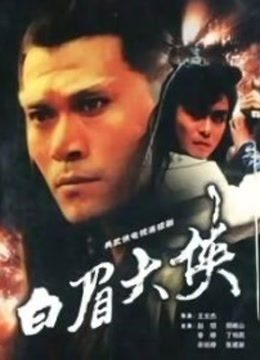 rikachanof-ss纯享版[1208p 47v/4.37G]